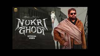 Nucri Ghodi Full Song Masoomsharmaamar Carnval. Pina Music 2026 New Song