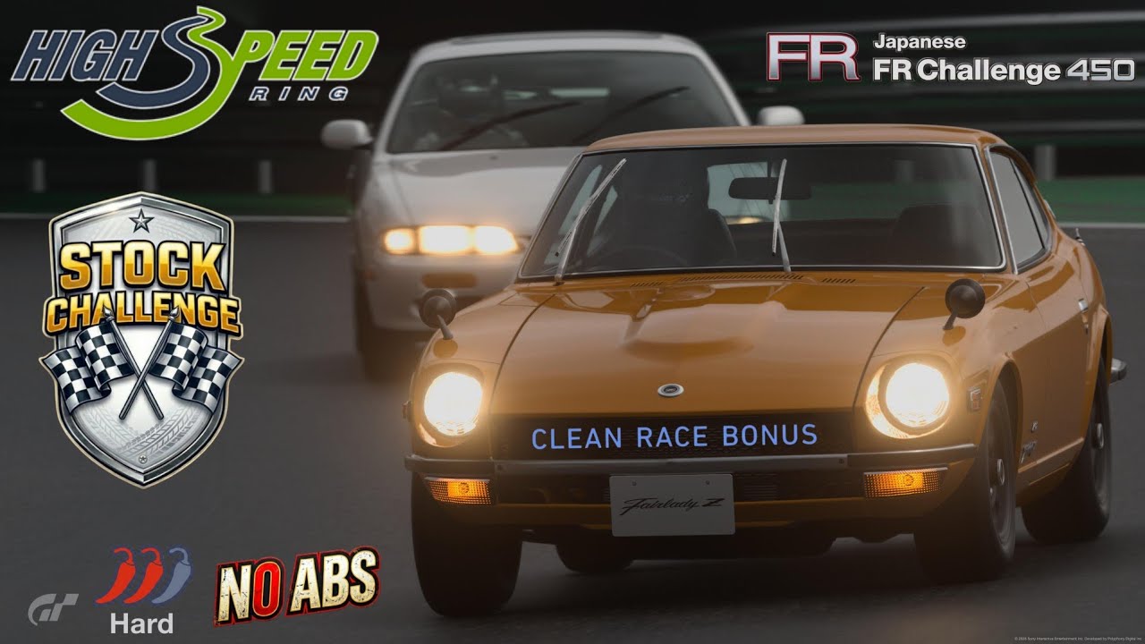 High Speed Ring | Japanese FR Challenge 450 | Stock Fairlady Z 432