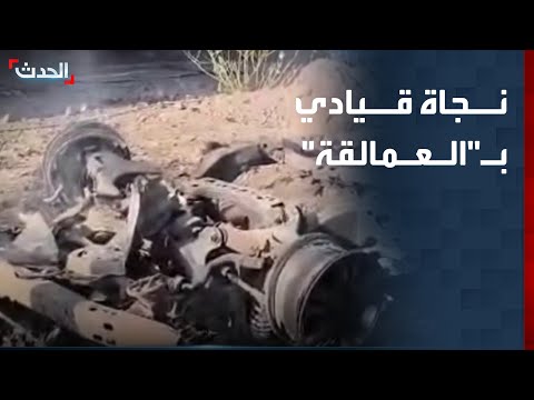 الحدث اليمني نجاة قيادي كبير بأولوية العمالقة في عدن واستمرار صرف رواتب التشكيلات العسكرية 