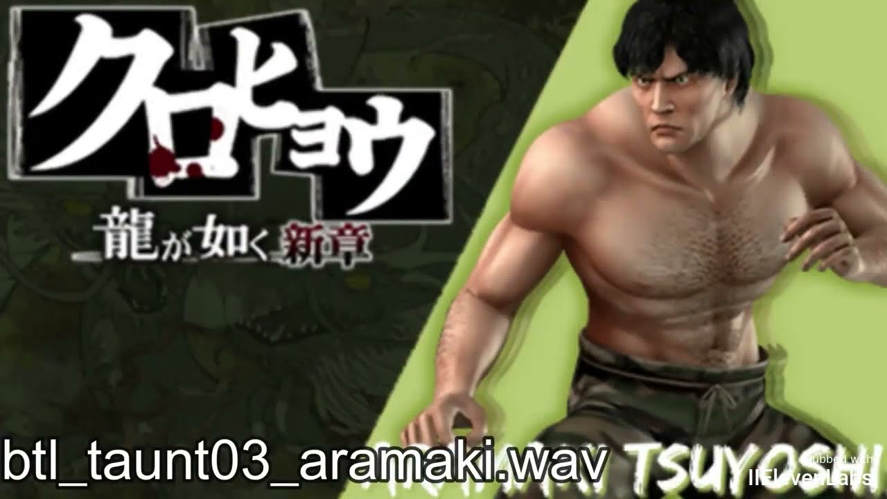 Kurohyou 1 boss voicelines but AI translated