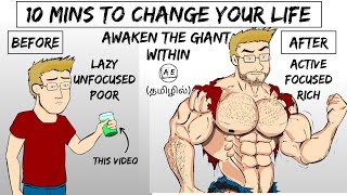10 MINUTES TO CHANGE YOUR LIFE | AWAKEN THE GIANT WITHIN by anthony robbins tamil| almost everything