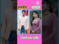 cid officer short my wife #video #hindi #song #shortfeed #cid season 2