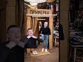 Хахахах #мем #базар #рынок #продавец #прикол #смешно #меллстрой