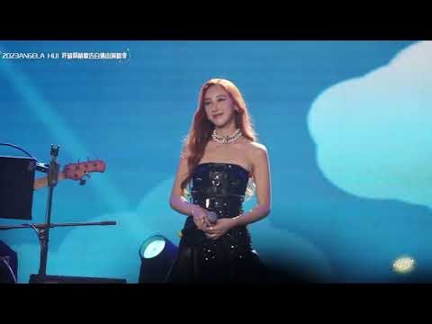 ANGELA HUI許靖韻（小背心）情歌告白佛山演唱會-怎麼了
