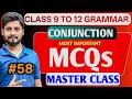 CONJUNCTION । MOST IMPORTANT MCQS । सभी CLASSES  के लिए रामबाण। RAHUL SIR ।