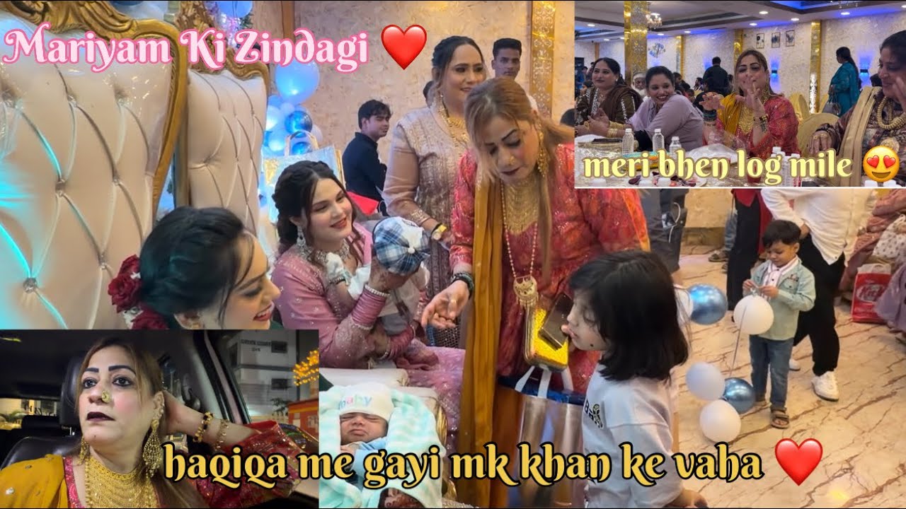 Haqiqa me gayi / Sab dost Log Mile / Mariyam Ki Zindgai ❤️😍