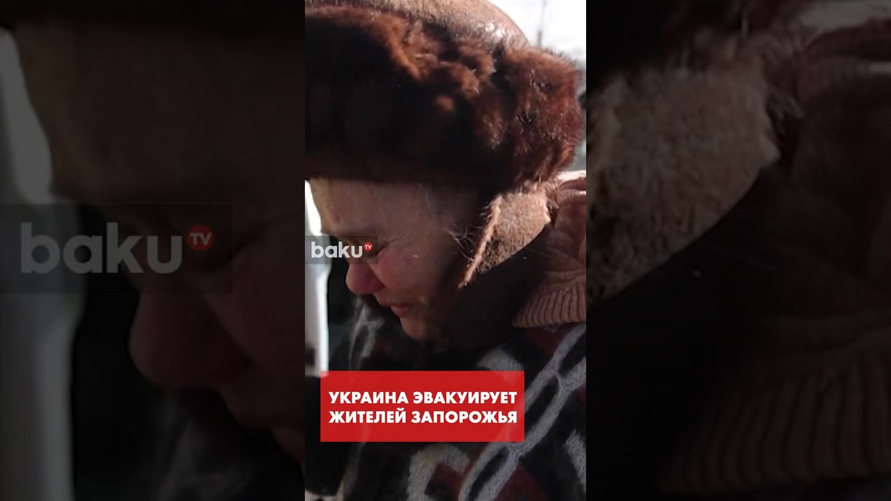 Полиция эвакуирует жителей Запорожской области из-за продвижения российских войск