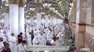 فجر الثلاثاء 29 رمضان 1442هـ للشيخ عبدالباري الثبيتي | تلاوة لما تيسر من سورة الإسراء .