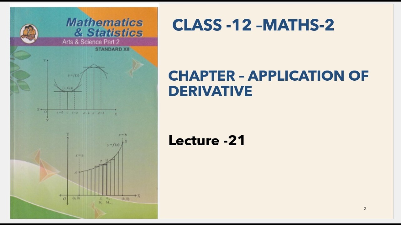 Class 12 th | Maths2 | Chapter 2| AOD | Lect 21| Maharashtra Board |HSC