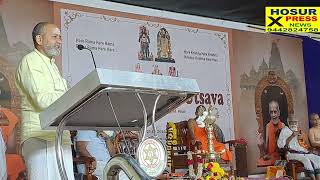#justice #swaminathan #speech #madurai #tirupura #murugan #deepam 