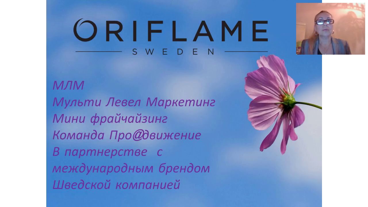 ВВО Ирина Овсянникова - YouTube