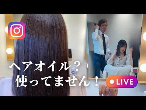 Minecolla Perfect 3-① 公式】ミネコラパーフェクト3｜水素で髪質改善