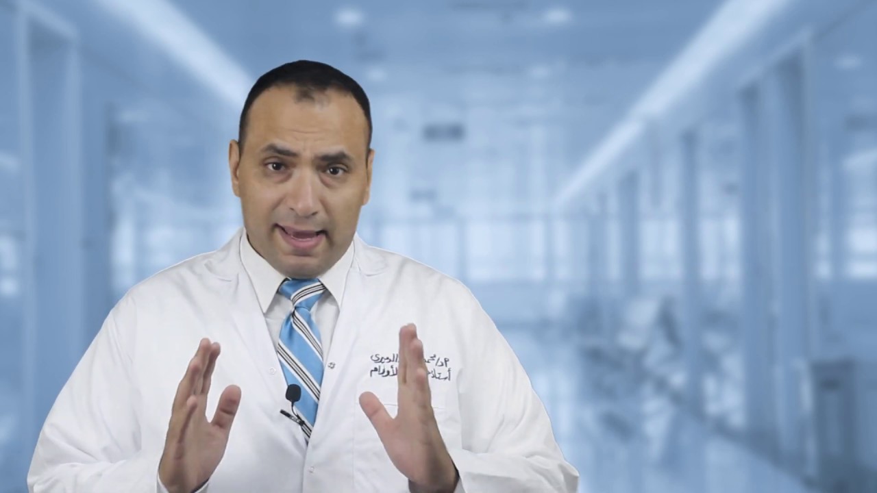 مراحل التعامل مع مريض السرطان واي هي خطة العلاج