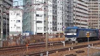 JR西日本新大阪駅でEF210形貨物列車の通過シーン（2020年1月26日日曜日）携帯電話で撮影