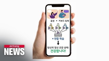 AI detects depression from individual