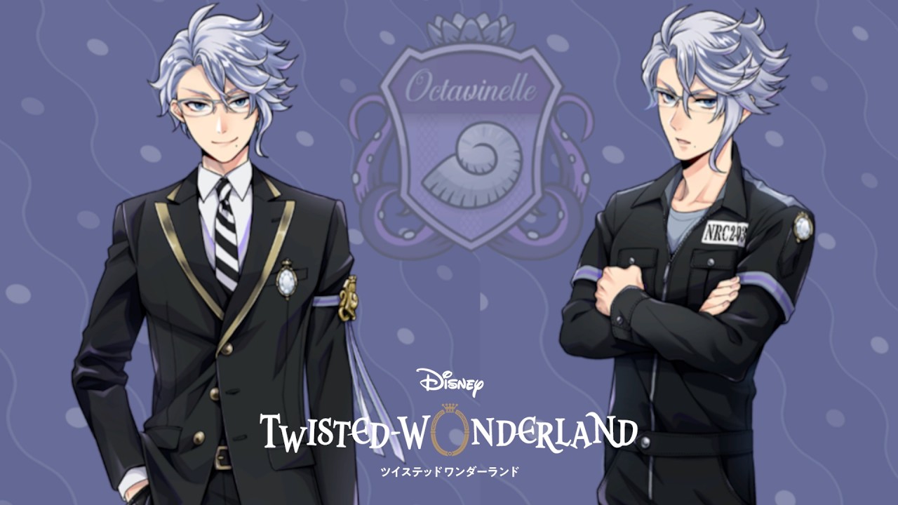 アズール・アーシェングロット》制服&運動着_パソスト｜ツイステッド