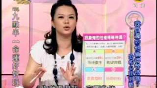 命運好好玩:黃仲崑與Lulu(5/8) 20090617