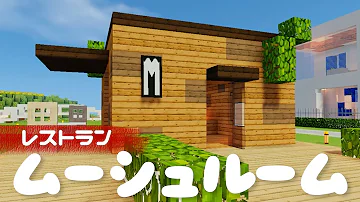 Download ムーシュ Mp4 Mp3 Download ムーシュ Mp4 Mp3