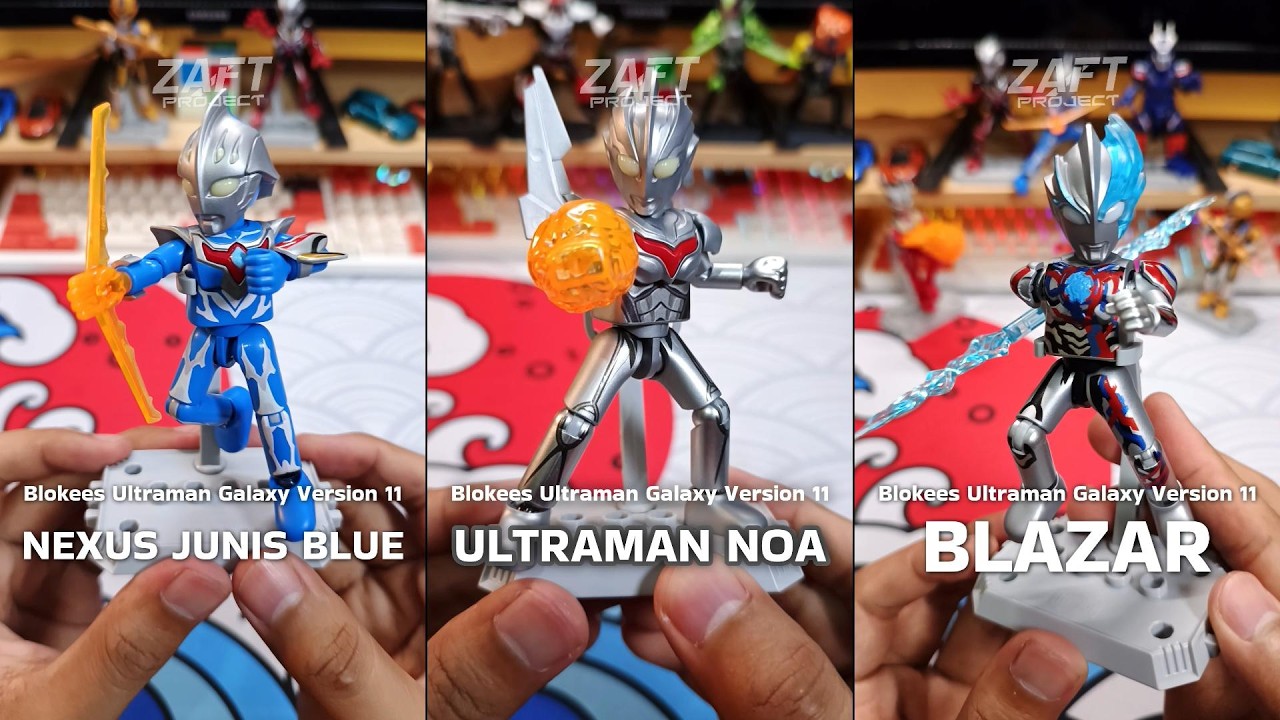 Blokees Ultraman Galaxy Version 11 Mini Action Figure Blind Box