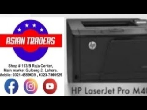 HP LaserJet Pro 400 M401n Monochrome Printer Quick Review Toner Replace Paper Jam By Asian Traders