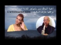 أغنية أشوفك وين يامهاجر للفنانة أميمة طالب يرافقها عازف السكسفون التونسي Jamel Saxo أغنية أشوفك وين يامهاجر للفنانة أميمة طالب يرافقها عازف السكسفون التونسي Jamel Saxo