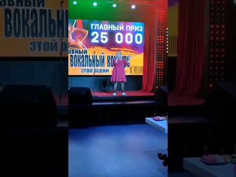 Вальтер - Дымом