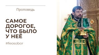 Проповедь на Вербное воскресенье протоиерея Димитрия Сизоненко