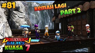 GTA 5 MOD BOBOIBOY KUASA 7 BERKEMAH LAGI DI AIR TERJUN