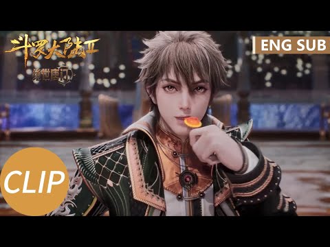唐三彩(镇魔王) ❄️EP121 绝世唐门最新！霍雨浩唐舞桐尝试武魂融合！结果却以