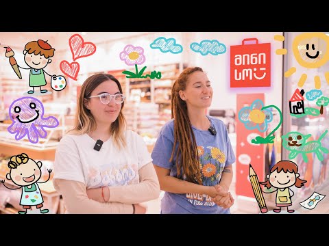 გაგვიზიარე შენი ფავორიტი ნახატების ავტორი გუნდი კომენტარებში 💘 ვინ იცის, იქნებ, ვაუჩერიც მოიგო? 👀