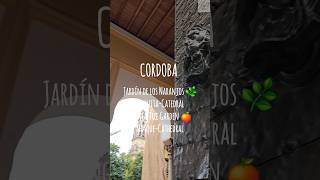 CORDOBA Jardín de los Naranjos Mezquita-Catedral | Orange Tree Garden Mosque-Cathedral