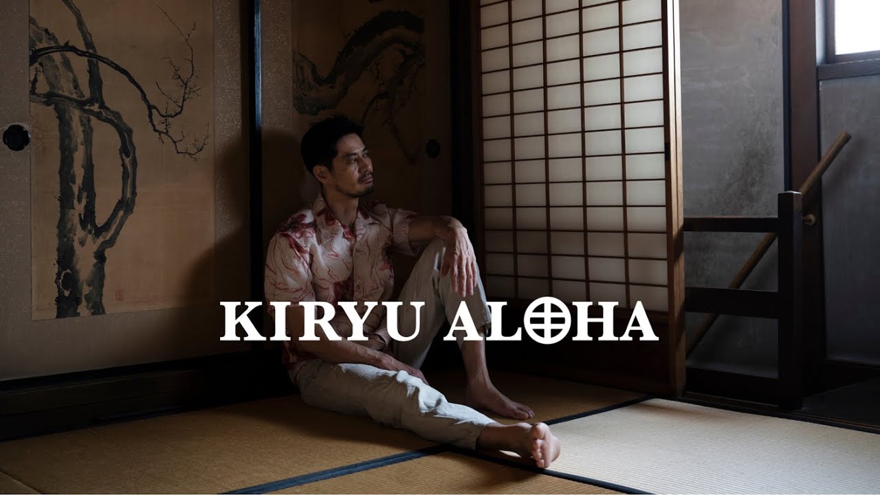 オーダーメイド販売開始【KIRYU ALOHA】 | クラウドファンディング