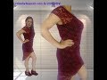 tutorial como hacer un vestido cola de pato 1a parte facil y rapido (CROCHETEANDO CON LA COMADRE)