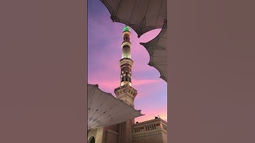سورة آل عمران 🎧 الشيخ محمد صديق المنشاوي #القرآن_الكريم #قرآن #quran #minshawi #اكسبلور #explore