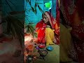 dost Aab Meri didi ji mujhe chhod Kar Chali jayegi bahut hi dukh ki Baat Hai Khushi bhi#viralvideo