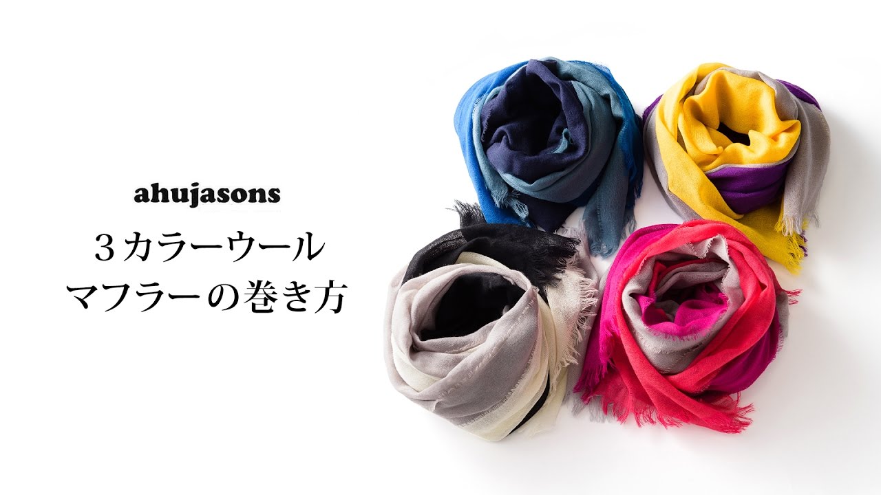 Ahujasons インド産ウールストール　1枚 ahujasons 100%ウールストール - メルカリ