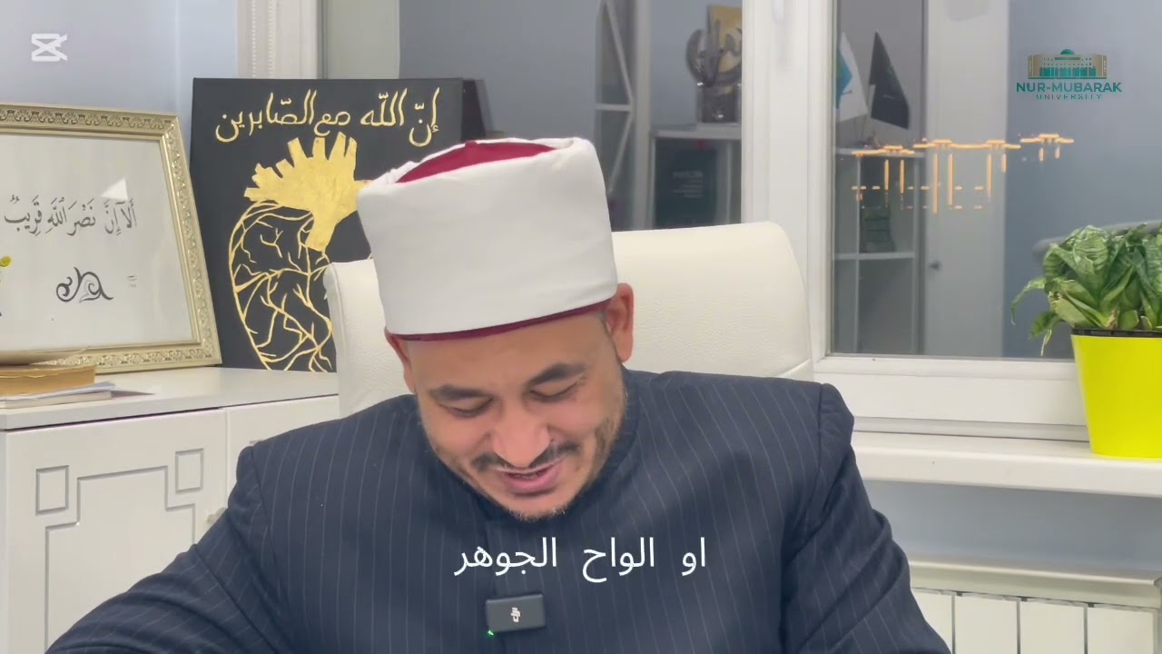 سبب مخالفة ابن تيمية لأهل السنة. اعتداده بعقله نموذجا. د إبراهيم المرشدي