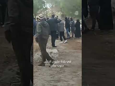 رشقات نارية إسرائيلية في بلدة مارون الراس جنوب لبنان