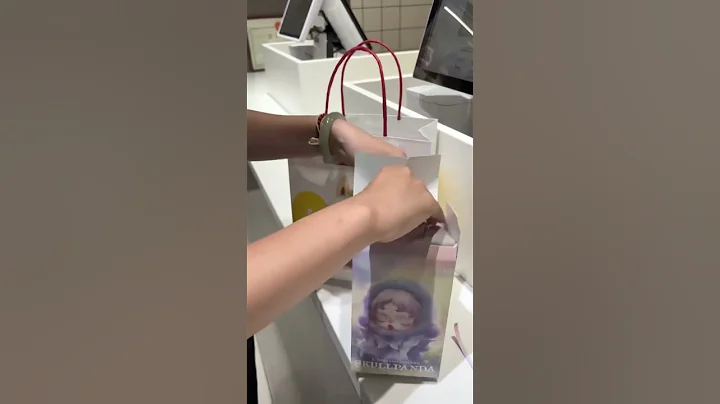 If it can buy me happiness, it is worth a thousand gold #blindbox #unboxing #popmart#skullpanda