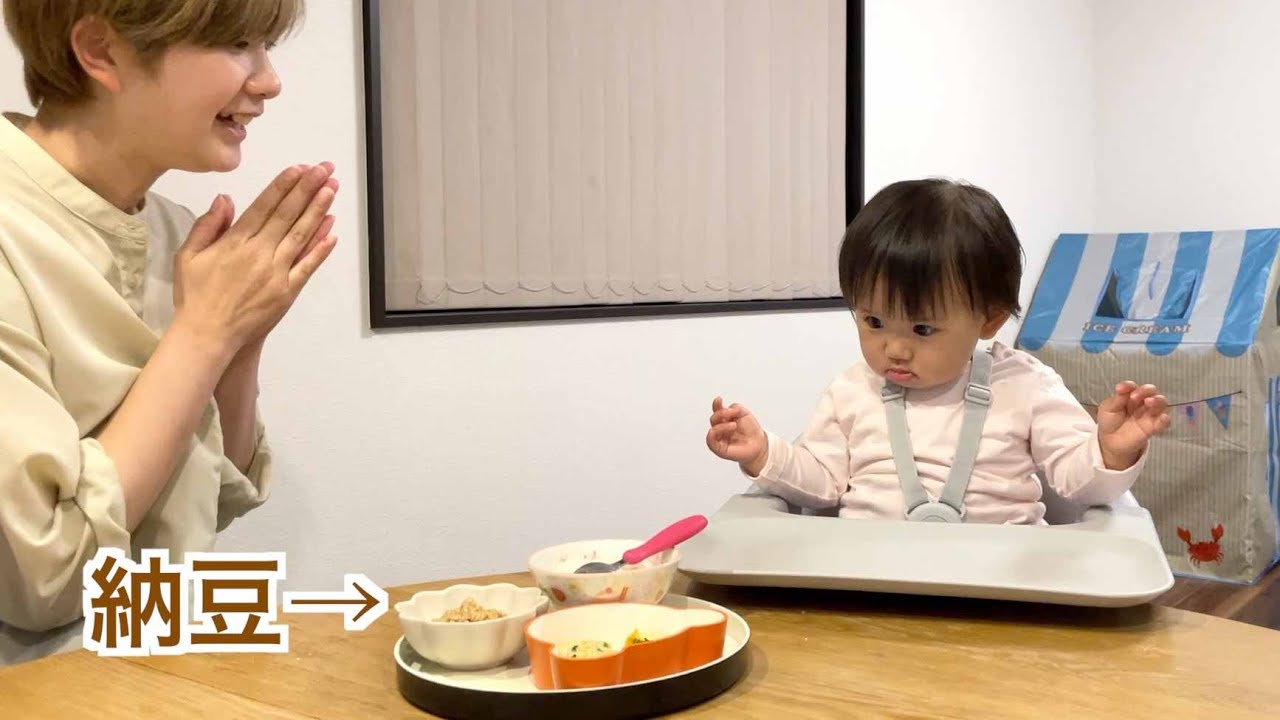 視線の先には納豆が・・・