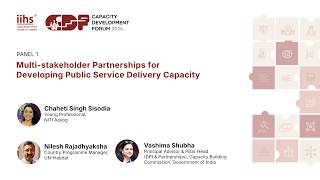 CDF 2026 | Panel 1 | Multi-Stakeholder Partnerships for Developing Public Service Delivery Capacity