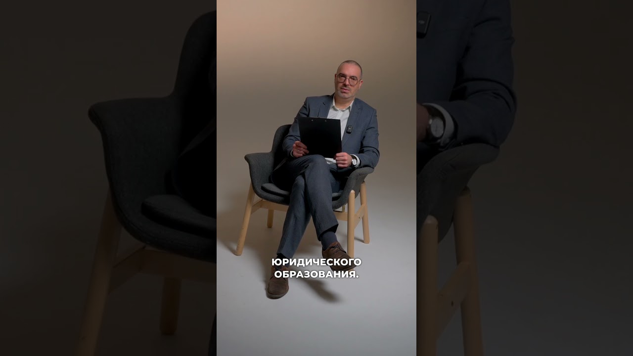 Кто такие патентные поверенные? 