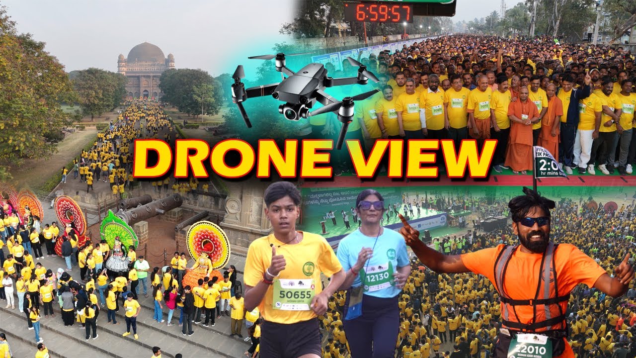 Aasman Se Vrukshathon Ka Nazara | Karnataka | Bijapur | 07-12-2025