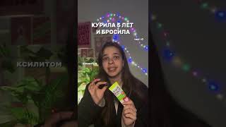 Арт. #WW300571 мои супер находки #wildberries #ozon #яндекс #aliexpress