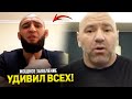 ВАУУУ! Хамзат Чимаев сделал МОЩНОЕ обращение / Будет третий бой Усман-Масвидаль!