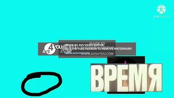 Everything Has Fallen Into The Candy House Add Round 20