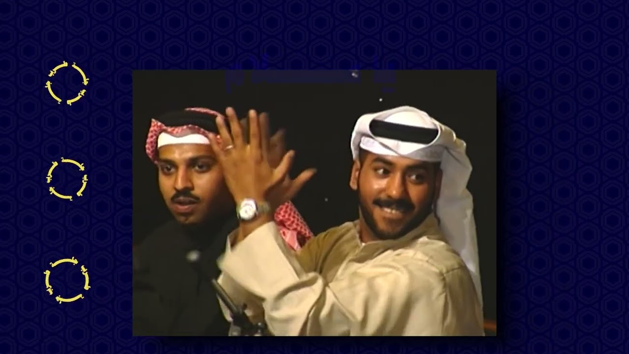 محمد مرشد ناجي - ليه يا بوي