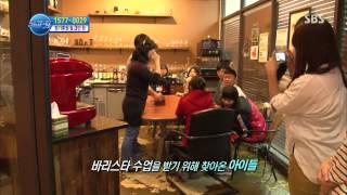 세상에서 가장 아름다운 여행 131111 #14(3)