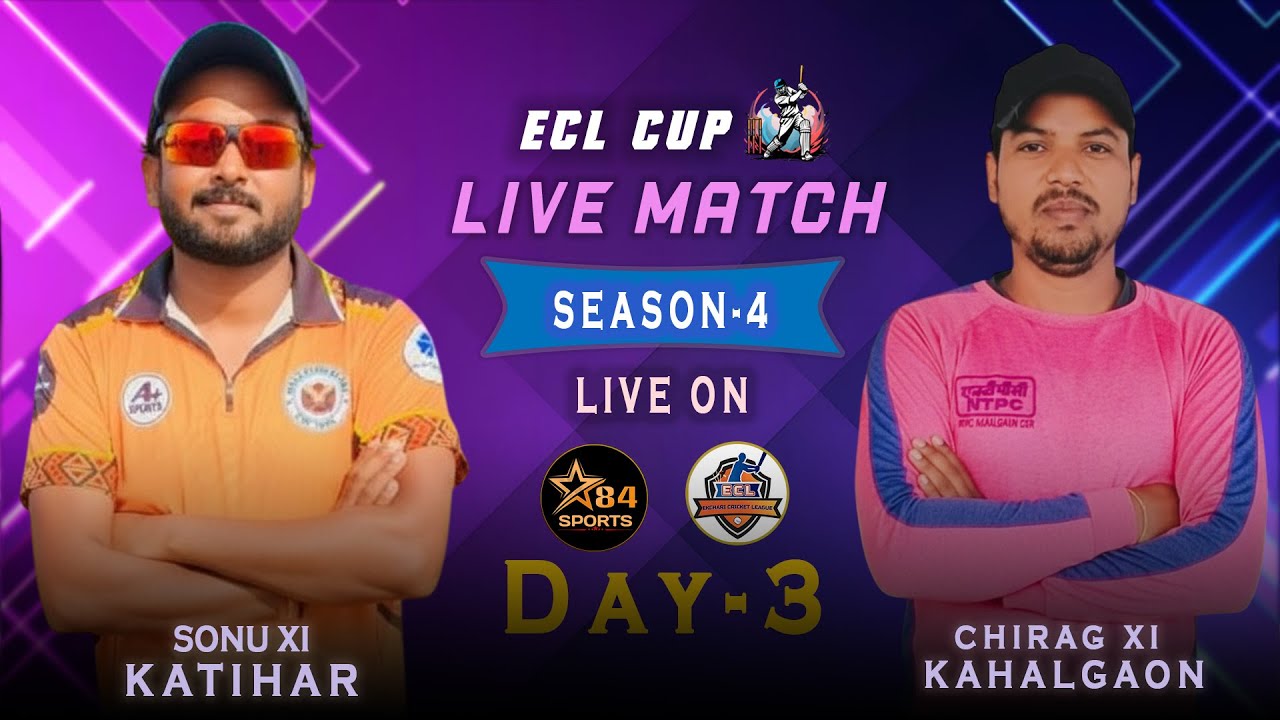 Ekchari Cricket League | Season- 4 | Day - 3