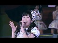 AKB48 - Rappa Renshuu-Chuu | ラッパ練習中 - Watanabe Mayu Center